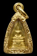 พระพุทธโสธร หลวงปู่วิเวียร วัดดวงแข 2535 ทองคำ (เลี่ยมทอง)