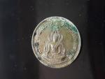 เหรียญพระพุทธชินราช รุ่นปฏิสังขรณ์ ปี๓๔