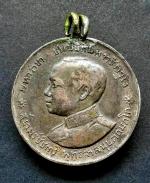 เหรียญเนื้อเงิน รัชกาลที่6 บรมราชาภิเษก รศ.130 ปี2454