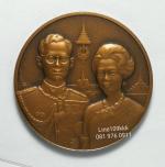 A19 เหรียญในหลวง พระราชินี ราชาภิเษกสมรสครบ 50 ปี พ.ศ.2543 ทองแดงรมดํา ขนาด 3 เซน บล็อกกษาปณ์.