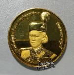 K15 เหรียญ10บาท ชุบทองพ่นทราย ที่ระลึก พลตรีหญิงสมเด็จพระเทพรัตนราชสุดาฯ
