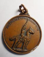เหรียญสมเด็จพระเจ้าตากสิน เนื้อทองแดงรมดำ ปี14 ค่ายอดิศร สระบุรี 